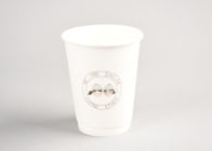 Durable Double Walled Insulated Paper Cups Disposable For Variety Beverages