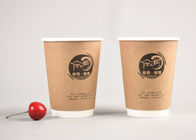 8oz Takeaway Insulated Paper Cups With Lids For Hot Drinks , Printed Custom