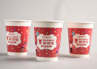 印刷されるコーヒー カップの行く熱い飲み物/ロゴのためのきれいなクリスマスの紙コップ