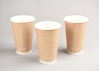 3 Layer Takeaway Paper Coffee Cups With Lids , Ripple Wrap Hot Cups