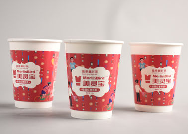 中国 印刷されるコーヒー カップの行く熱い飲み物/ロゴのためのきれいなクリスマスの紙コップ 工場