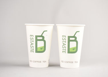 茶、決め付けるロゴのための再生利用できる16oz使い捨て可能で熱い飲み物のコップ