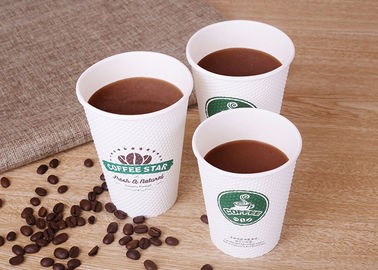 中国 ペーパー行くため飲むコップ/食品等級の使い捨て可能なペーパー コーヒー カップ 工場
