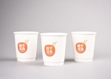 中国 熱い飲料、白い色のための250mlクラフトによって絶縁される紙コップを大きさで分類して下さい 工場