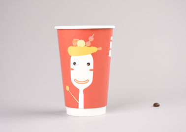 中国 コーヒー/茶、友好的なエコのための再生利用できる熱い絶縁された紙コップ 工場
