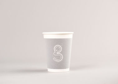 中国 印刷されるコーヒー ロゴの習慣のための生物分解性のペーパー飲むコップ 工場
